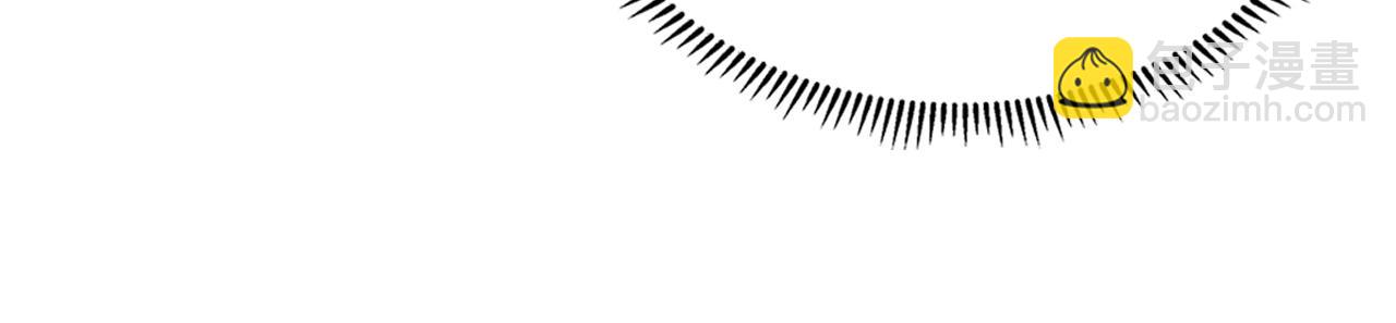 重生之我在魔教耍長槍 - 第135話 他的眼神(2/4) - 5