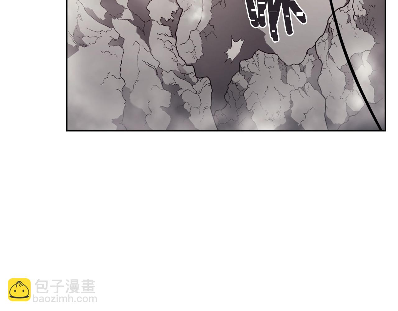 重生之我在魔教耍長槍 - 第137話 義血門主(3/3) - 3