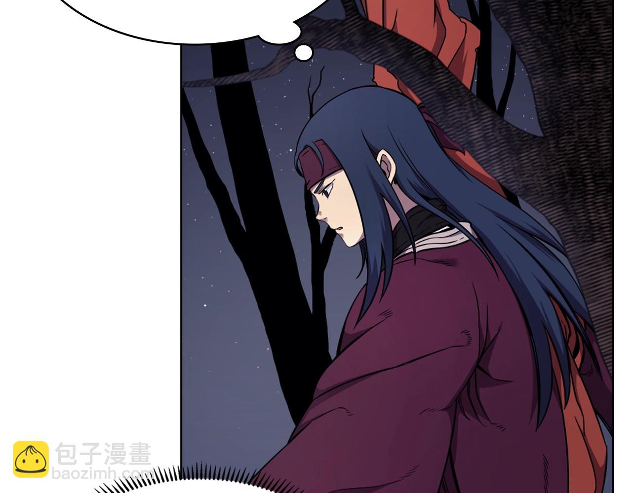 重生之我在魔教耍長槍 - 第137話 義血門主(3/3) - 5