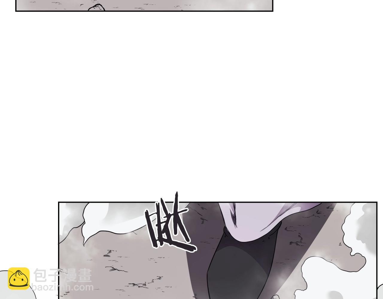 重生之我在魔教耍長槍 - 第137話 義血門主(3/3) - 2