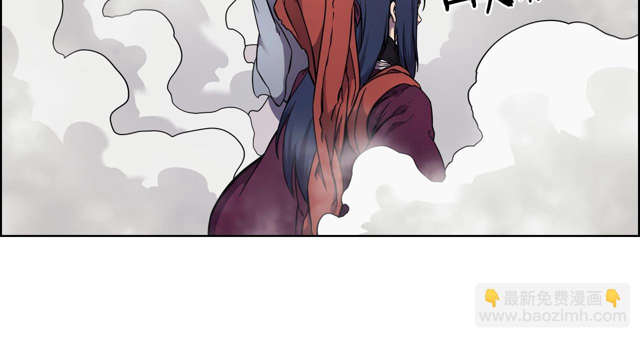 重生之我在魔教耍長槍 - 第137話 義血門主(3/3) - 6