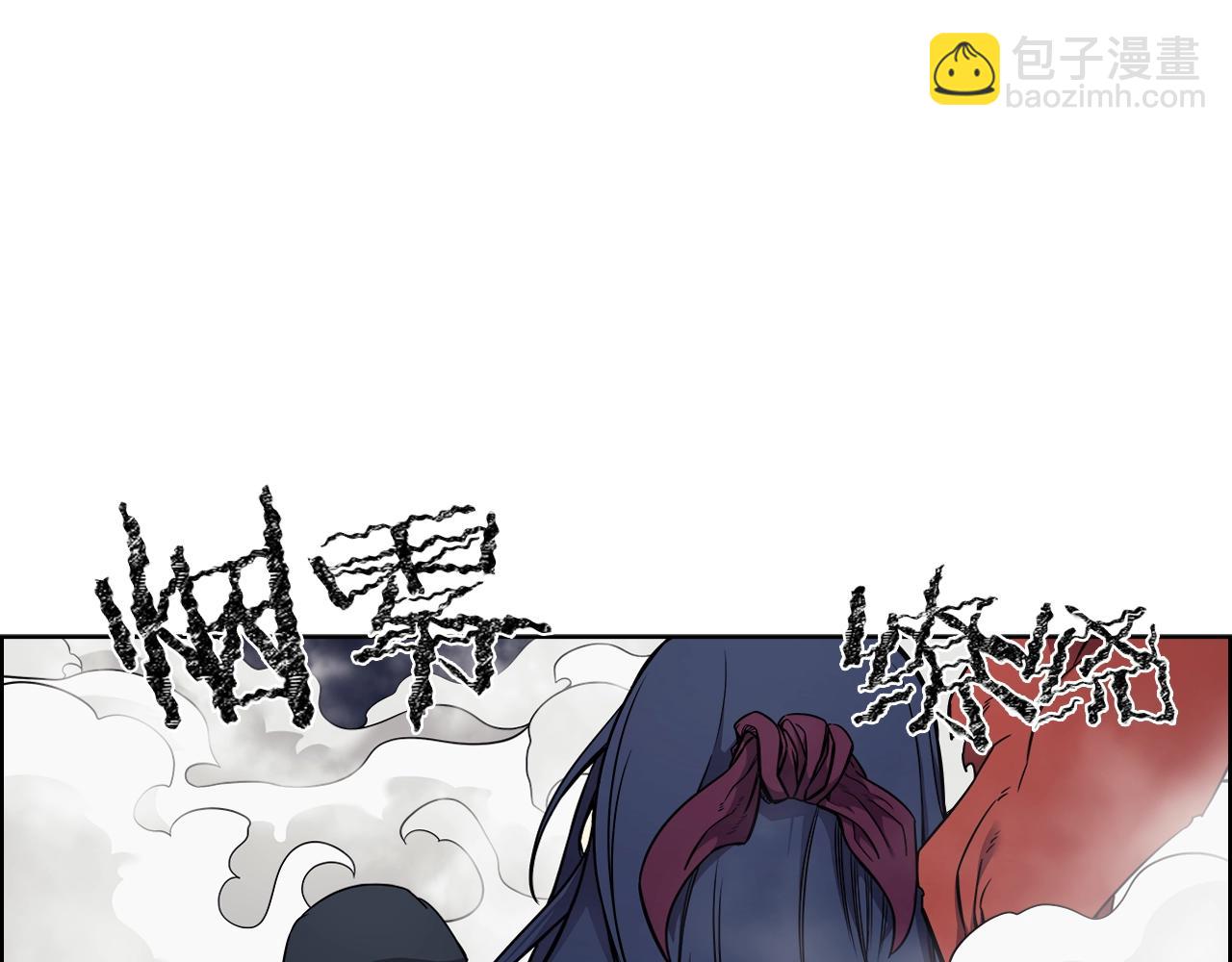 重生之我在魔教耍長槍 - 第137話 義血門主(3/3) - 6