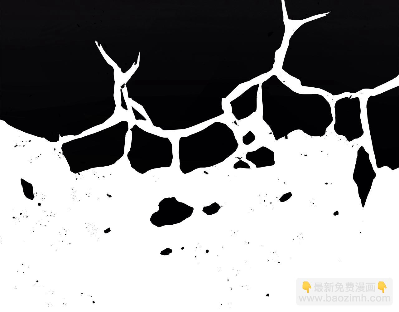 重生之我在魔教耍長槍 - 第137話 義血門主(2/3) - 1