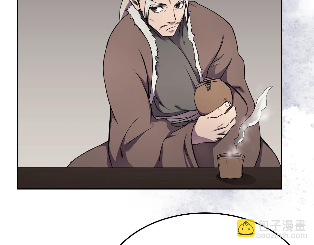 重生之我在魔教耍長槍 - 第139話 我是天魔(3/4) - 8