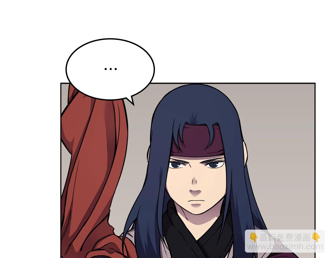 重生之我在魔教耍長槍 - 第139話 我是天魔(3/4) - 8