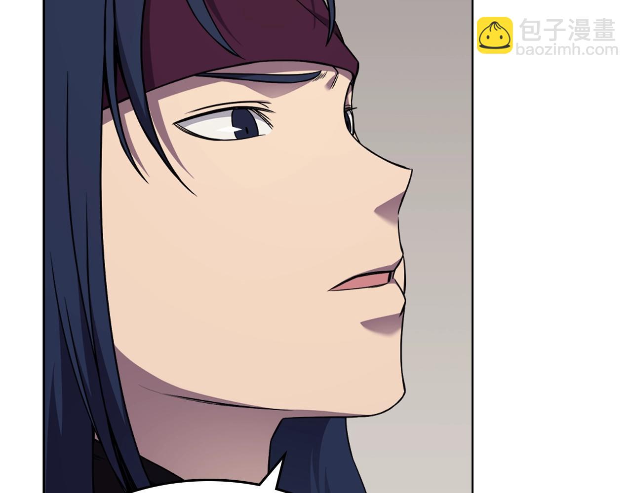 重生之我在魔教耍長槍 - 第139話 我是天魔(3/4) - 3