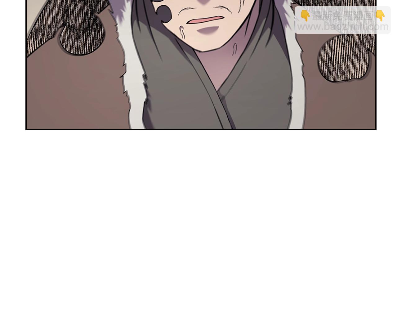 重生之我在魔教耍長槍 - 第139話 我是天魔(4/4) - 4