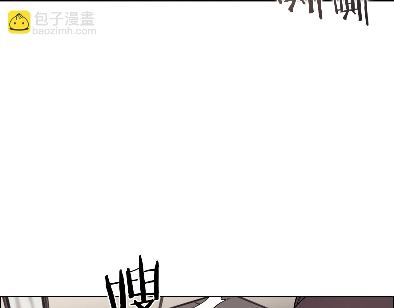 重生之我在魔教耍長槍 - 第139話 我是天魔(4/4) - 5