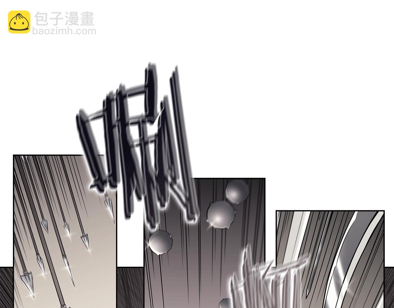 重生之我在魔教耍長槍 - 第139話 我是天魔(4/4) - 4