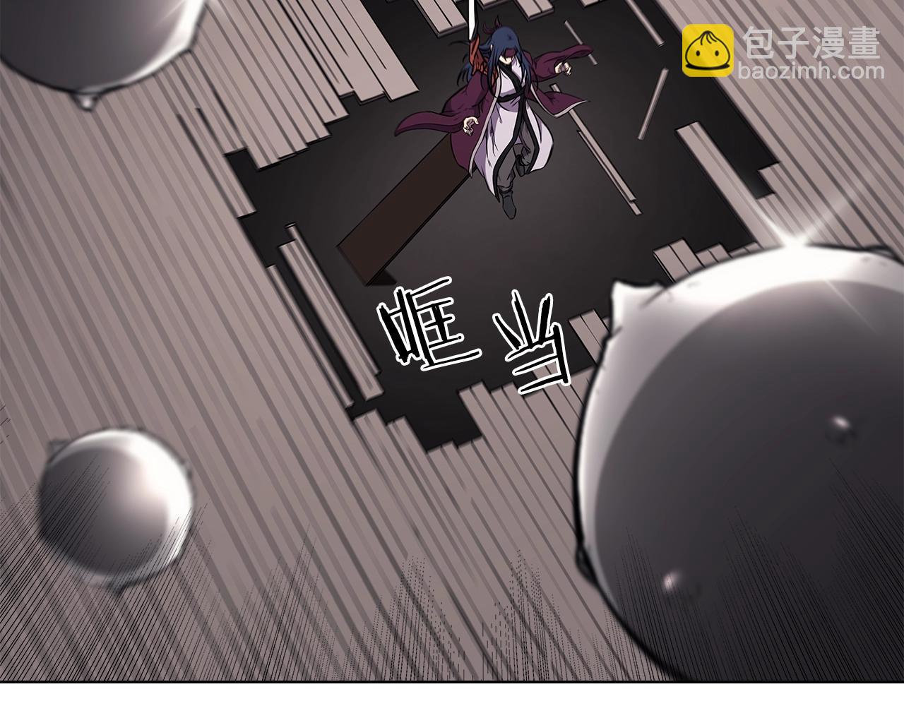 重生之我在魔教耍長槍 - 第139話 我是天魔(4/4) - 6