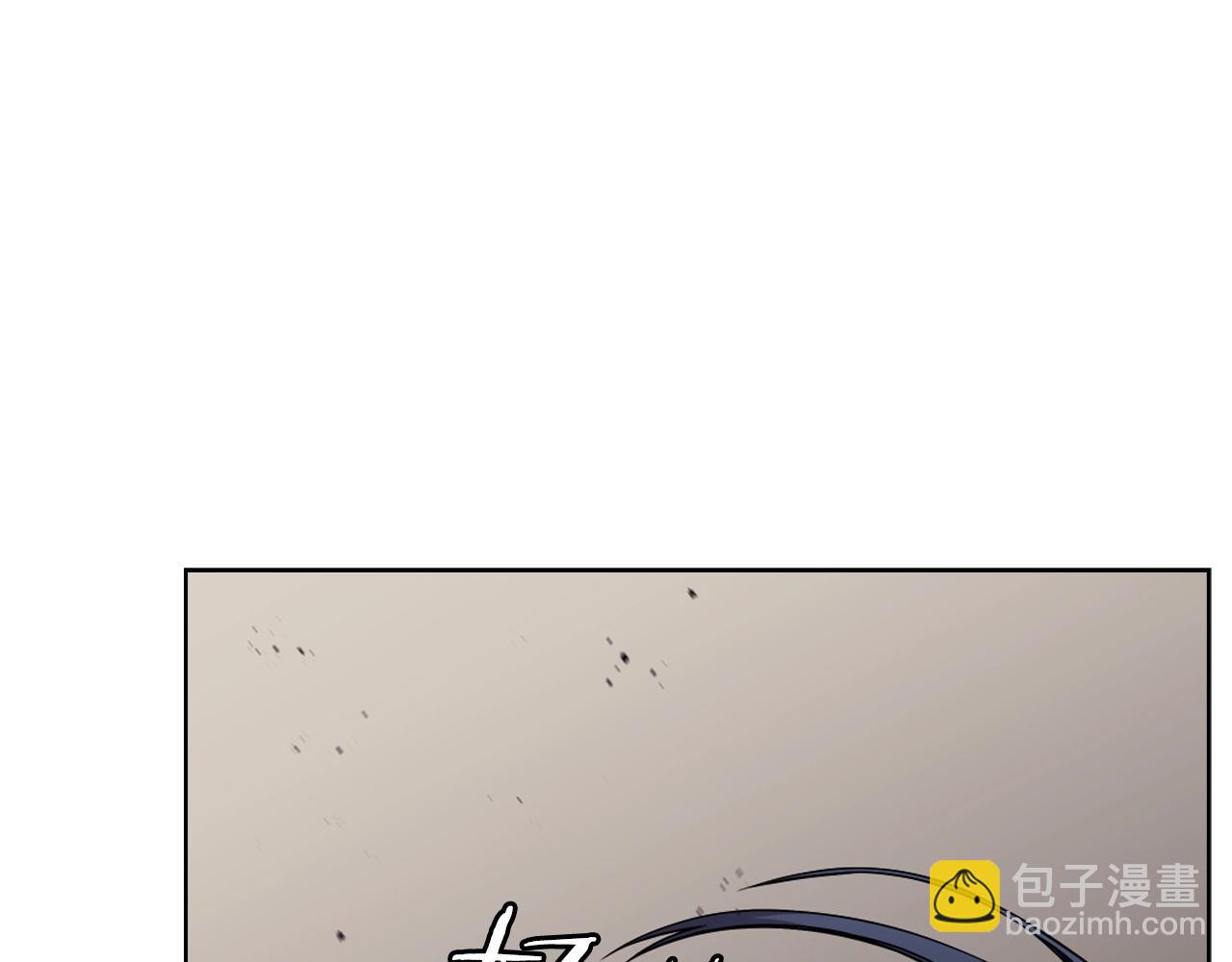 重生之我在魔教耍長槍 - 第139話 我是天魔(4/4) - 1