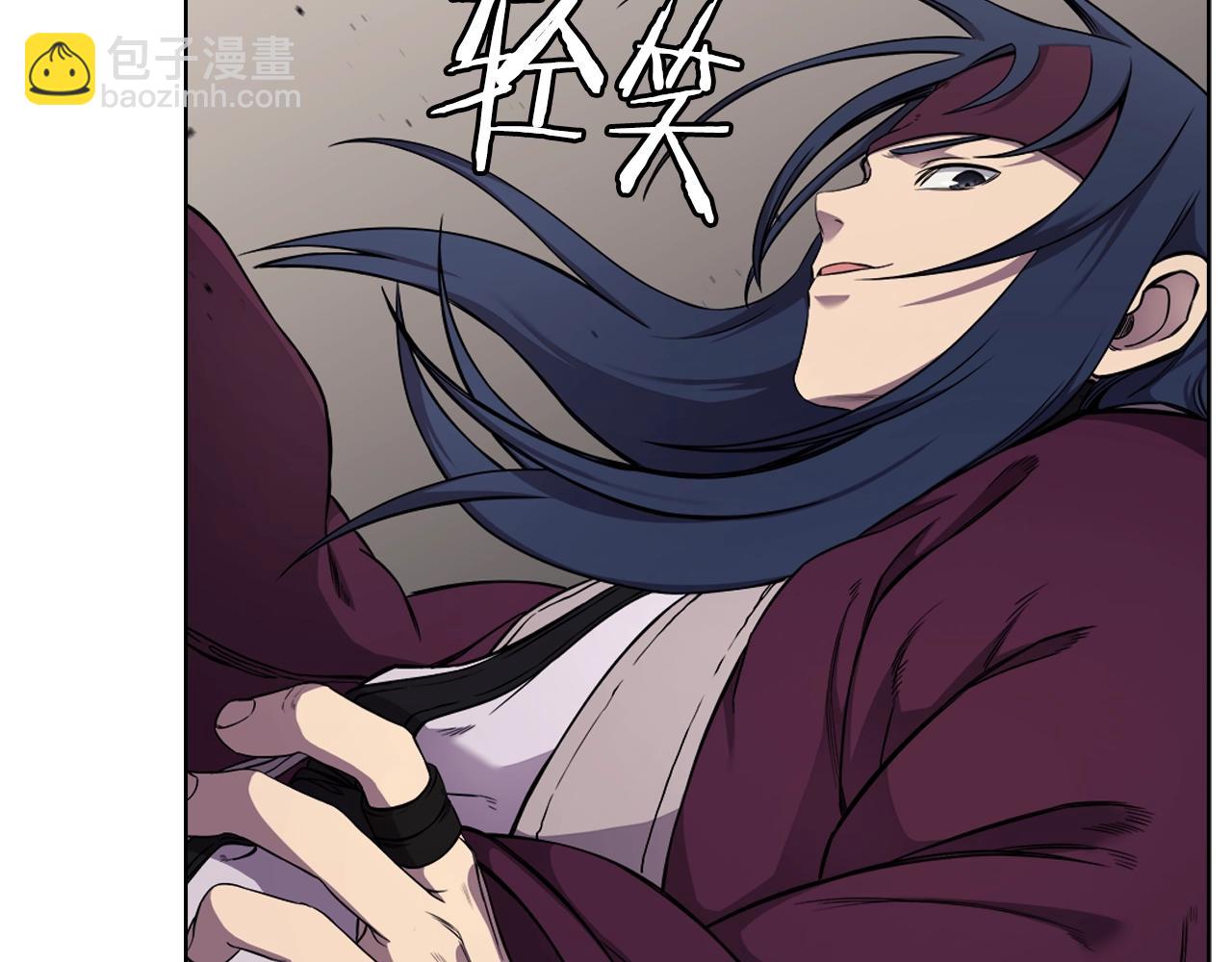 重生之我在魔教耍長槍 - 第139話 我是天魔(4/4) - 2