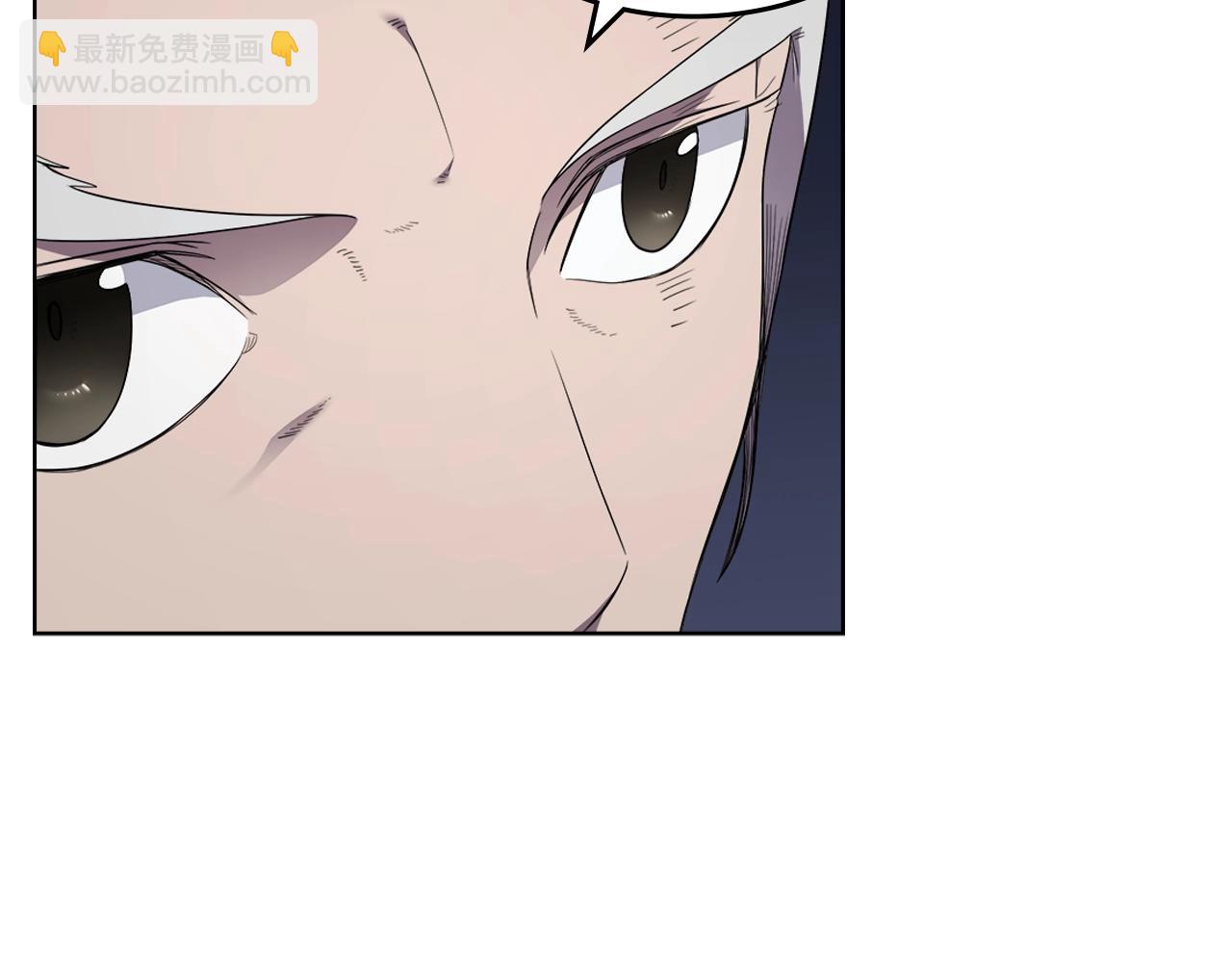 重生之我在魔教耍長槍 - 第141話 另一個弟子(2/3) - 8