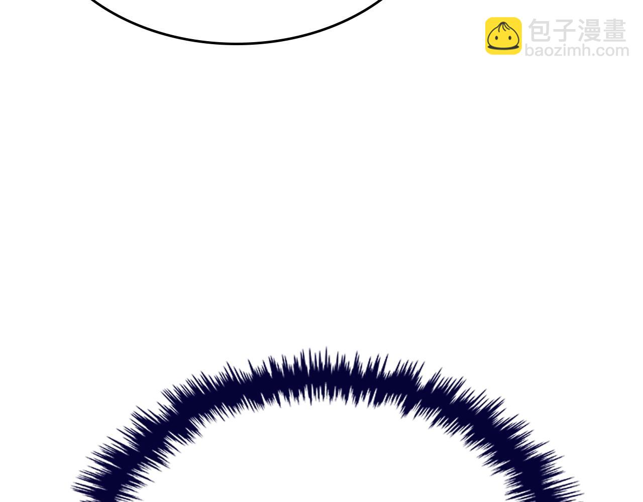 重生之我在魔教耍長槍 - 第141話 另一個弟子(2/3) - 6