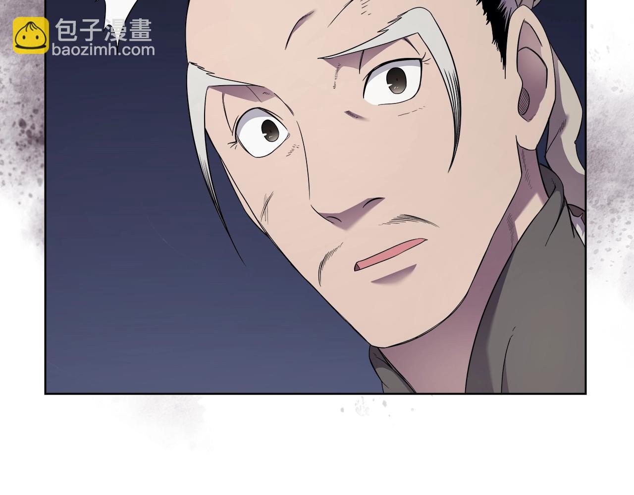 重生之我在魔教耍長槍 - 第141話 另一個弟子(2/3) - 4