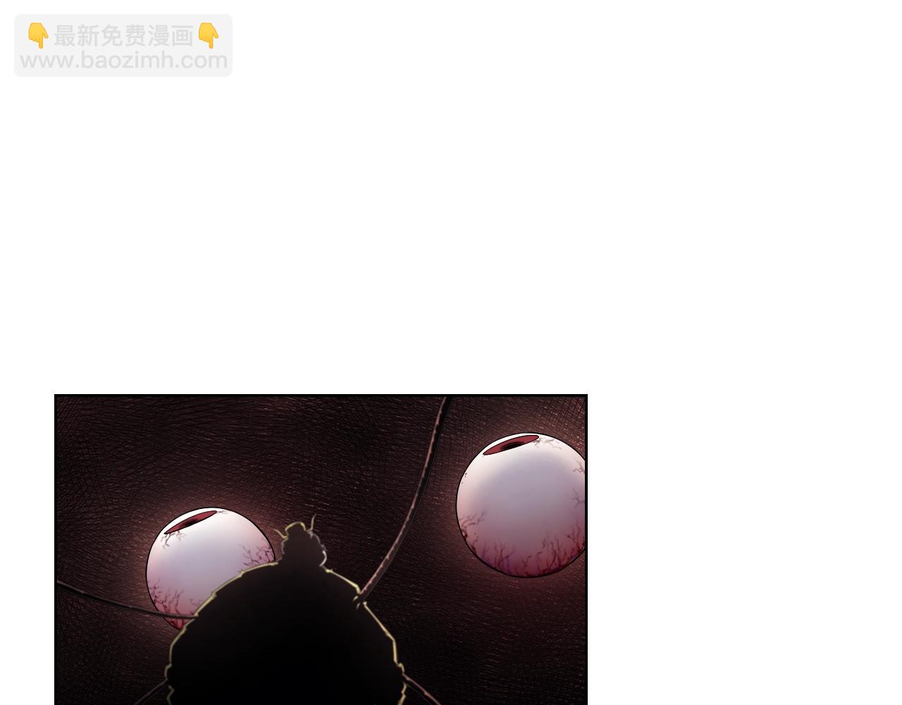 重生之我在魔教耍長槍 - 第143話 武神蟲(3/3) - 1