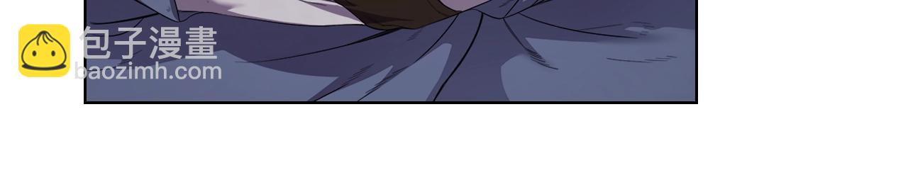 重生之我在魔教耍長槍 - 第143話 武神蟲(3/3) - 4