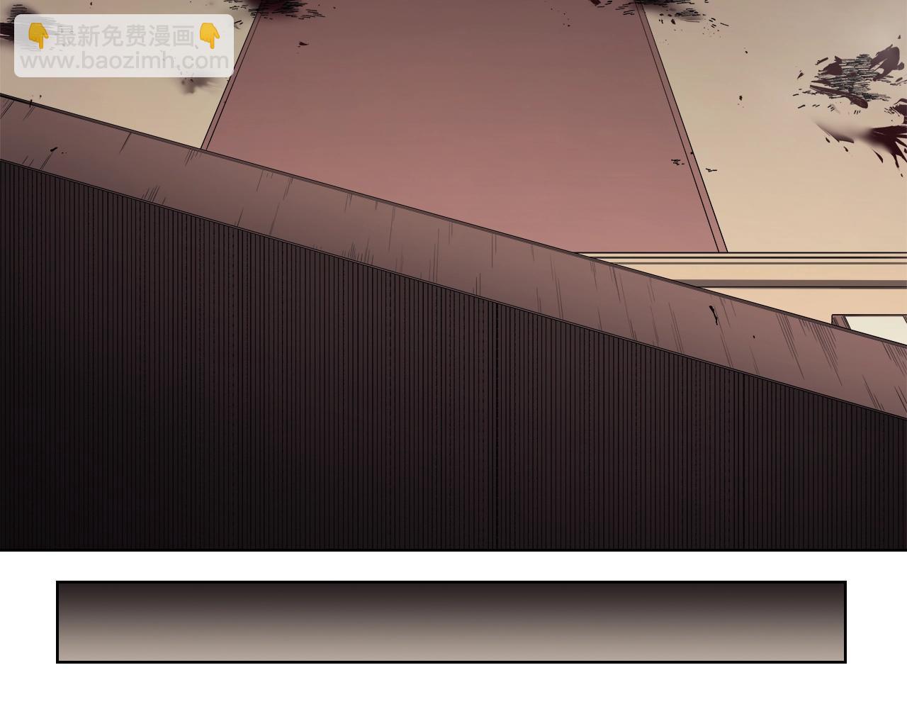 重生之我在魔教耍長槍 - 第143話 武神蟲(3/3) - 1