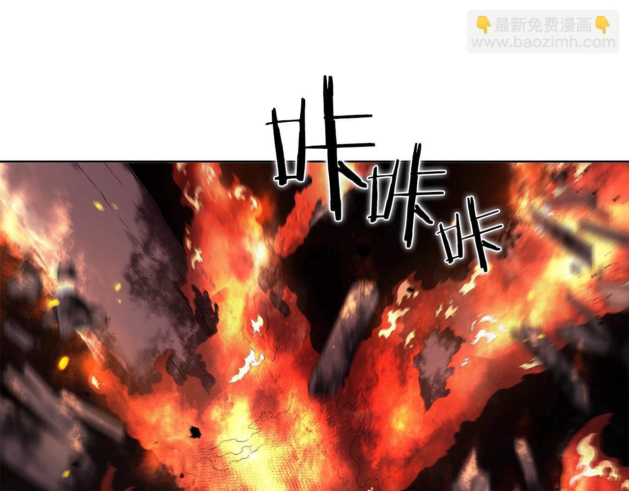 重生之我在魔教耍長槍 - 第143話 武神蟲(3/3) - 5