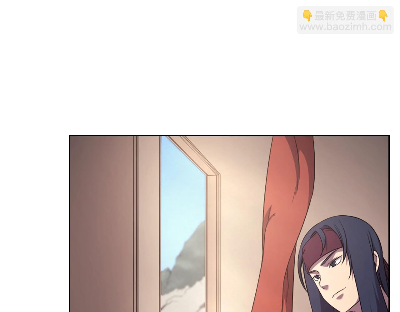 重生之我在魔教耍長槍 - 第143話 武神蟲(1/3) - 6