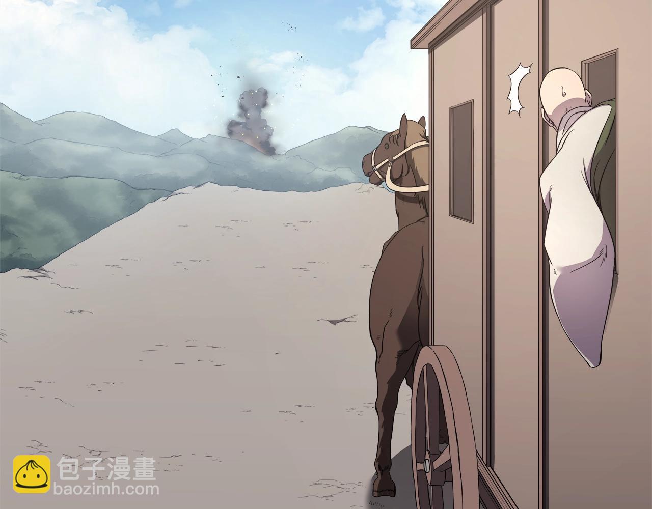 重生之我在魔教耍長槍 - 第143話 武神蟲(2/3) - 8