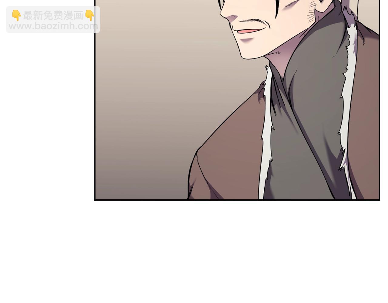 重生之我在魔教耍長槍 - 第145話 魔聖之謀(3/3) - 4