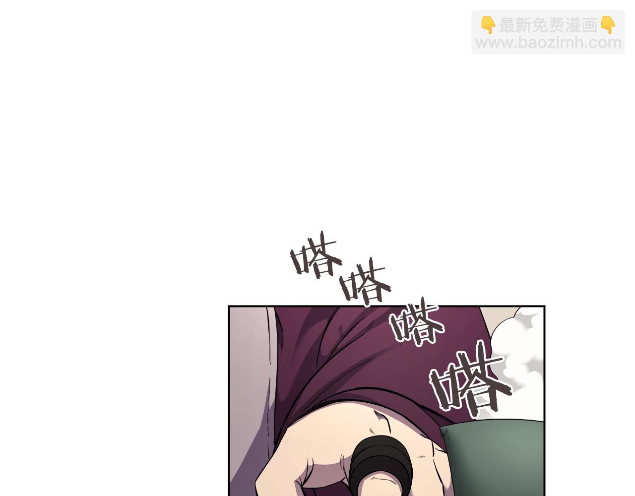 重生之我在魔教耍長槍 - 第145話 魔聖之謀(2/3) - 7