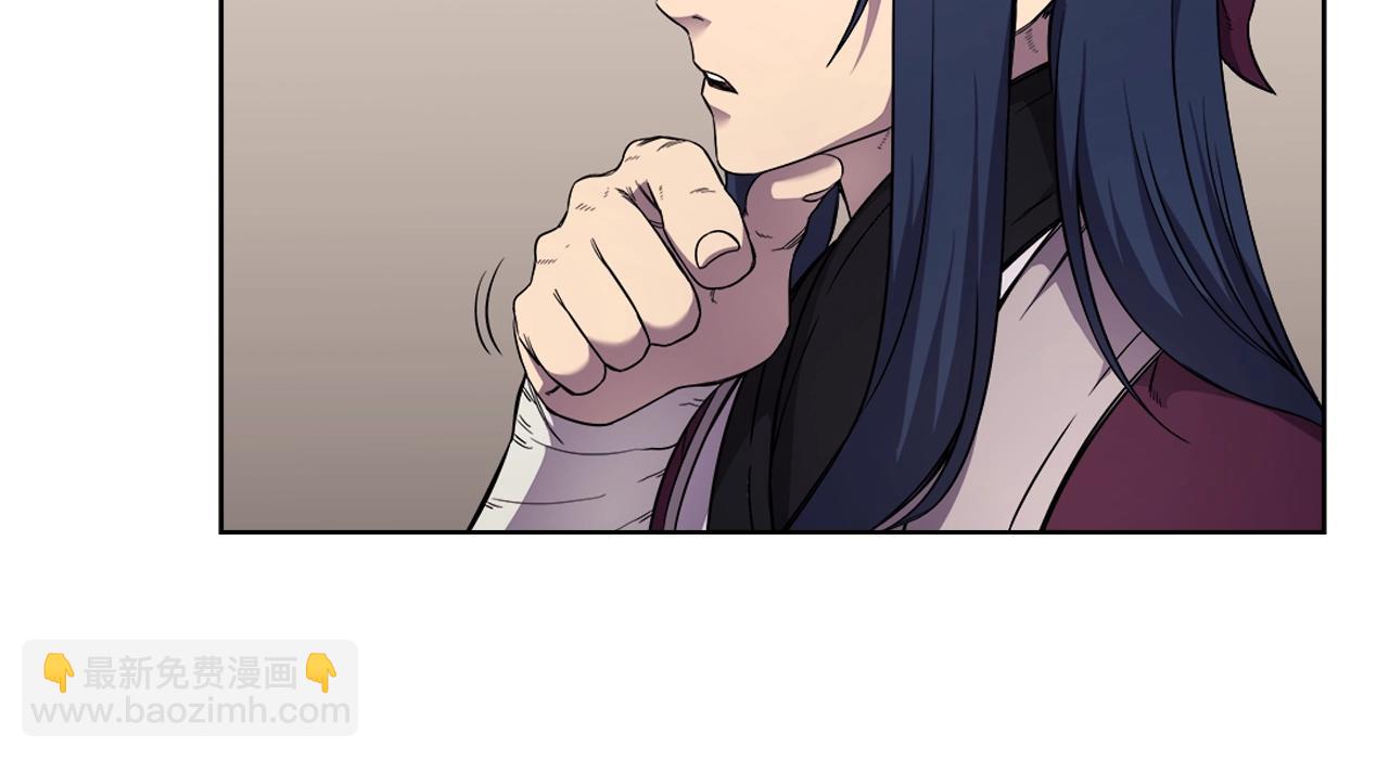 重生之我在魔教耍長槍 - 第145話 魔聖之謀(2/3) - 1