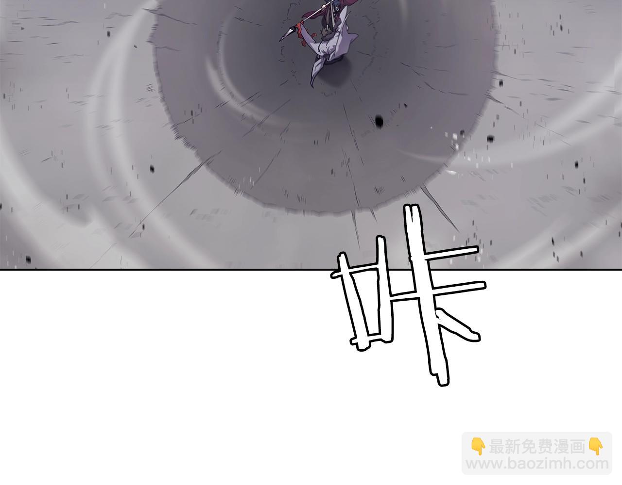 重生之我在魔教耍長槍 - 第147話 入神之戰(3/3) - 1