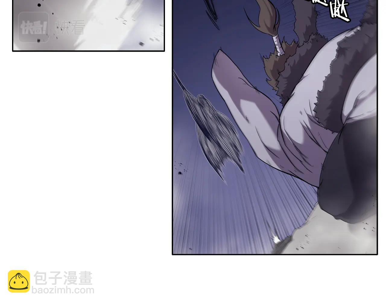 重生之我在魔教耍長槍 - 第147話 入神之戰(1/3) - 4