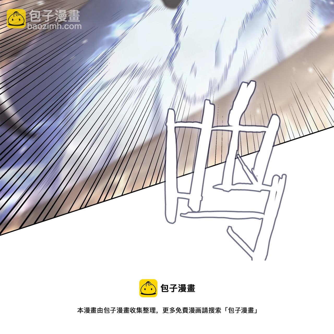 重生之我在魔教耍長槍 - 第147話 入神之戰(2/3) - 5