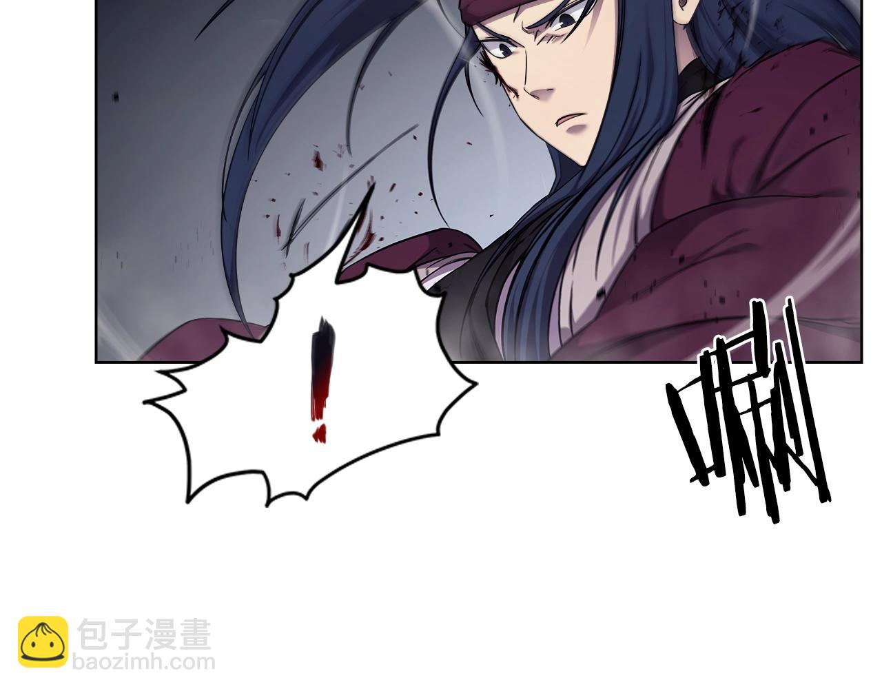 重生之我在魔教耍長槍 - 第147話 入神之戰(2/3) - 3