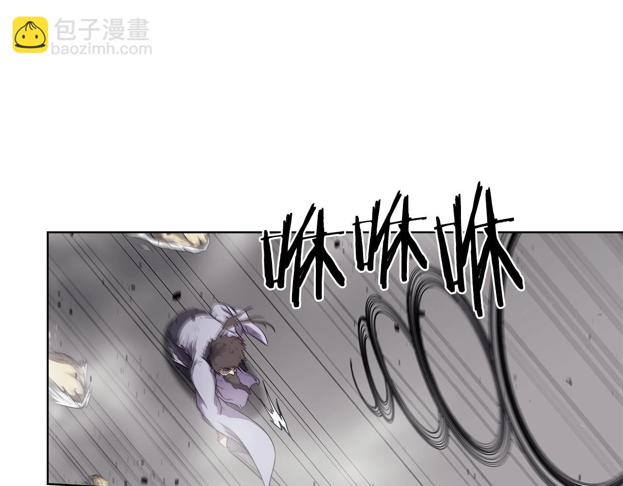 重生之我在魔教耍長槍 - 第147話 入神之戰(2/3) - 4