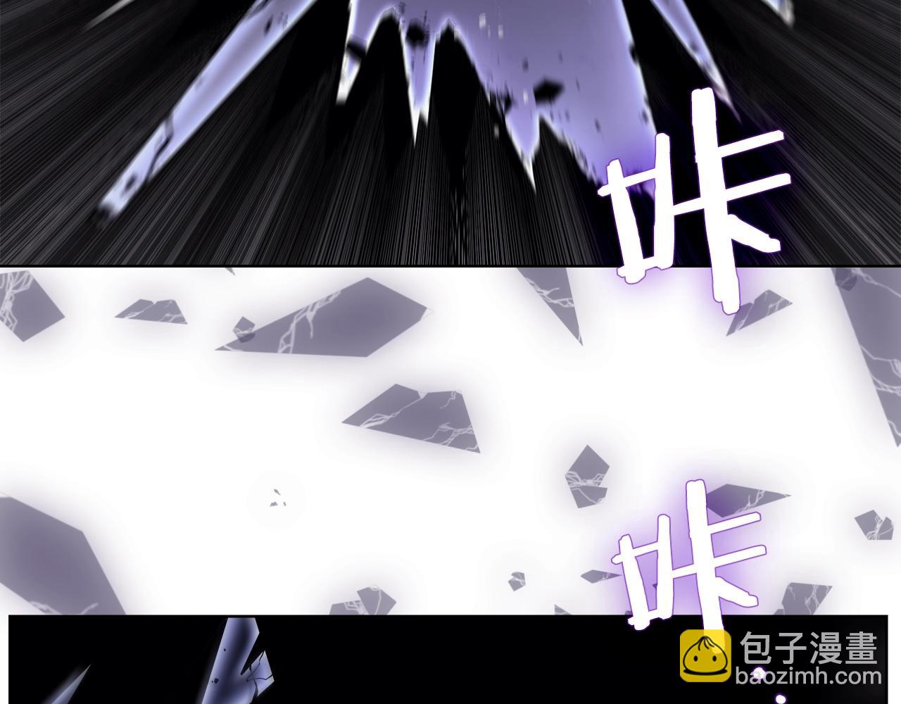 重生之我在魔教耍長槍 - 第147話 入神之戰(2/3) - 7