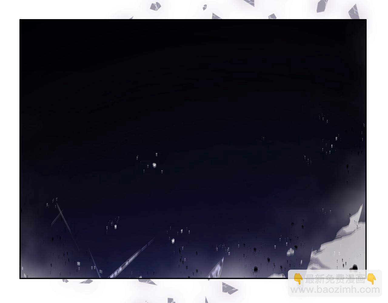 重生之我在魔教耍長槍 - 第147話 入神之戰(2/3) - 1