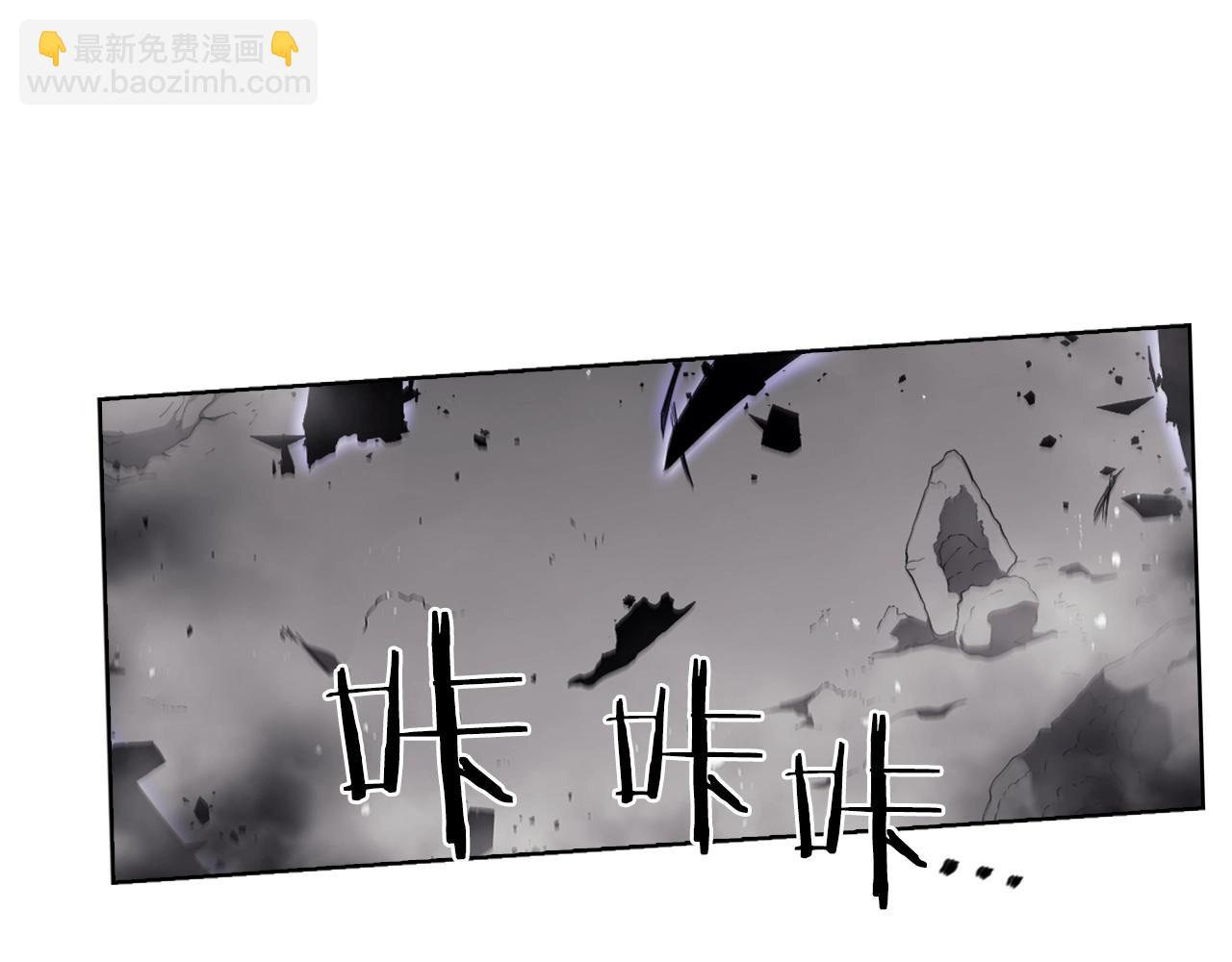 重生之我在魔教耍長槍 - 第147話 入神之戰(2/3) - 4