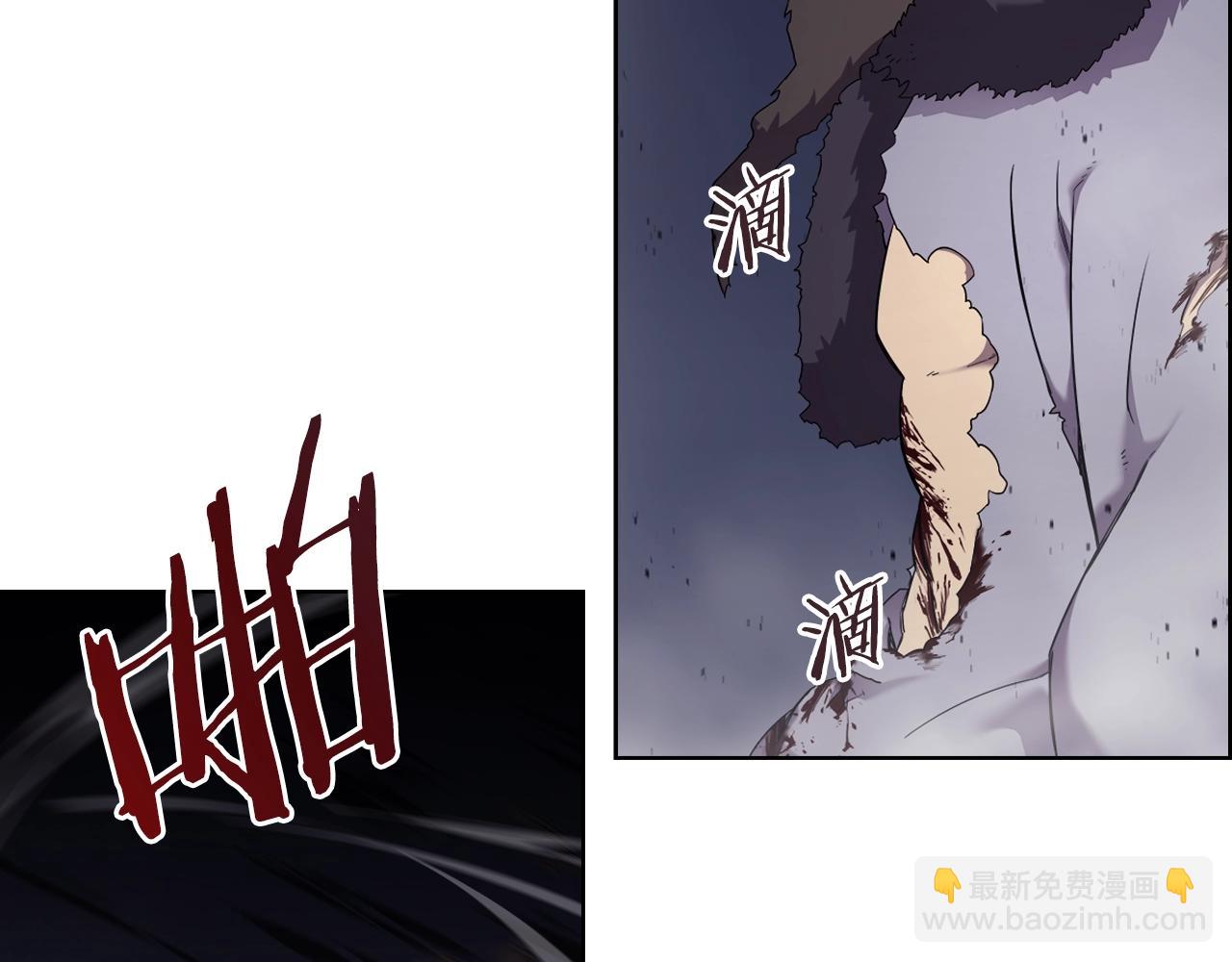 重生之我在魔教耍長槍 - 第149話 武林盟主(2/3) - 2