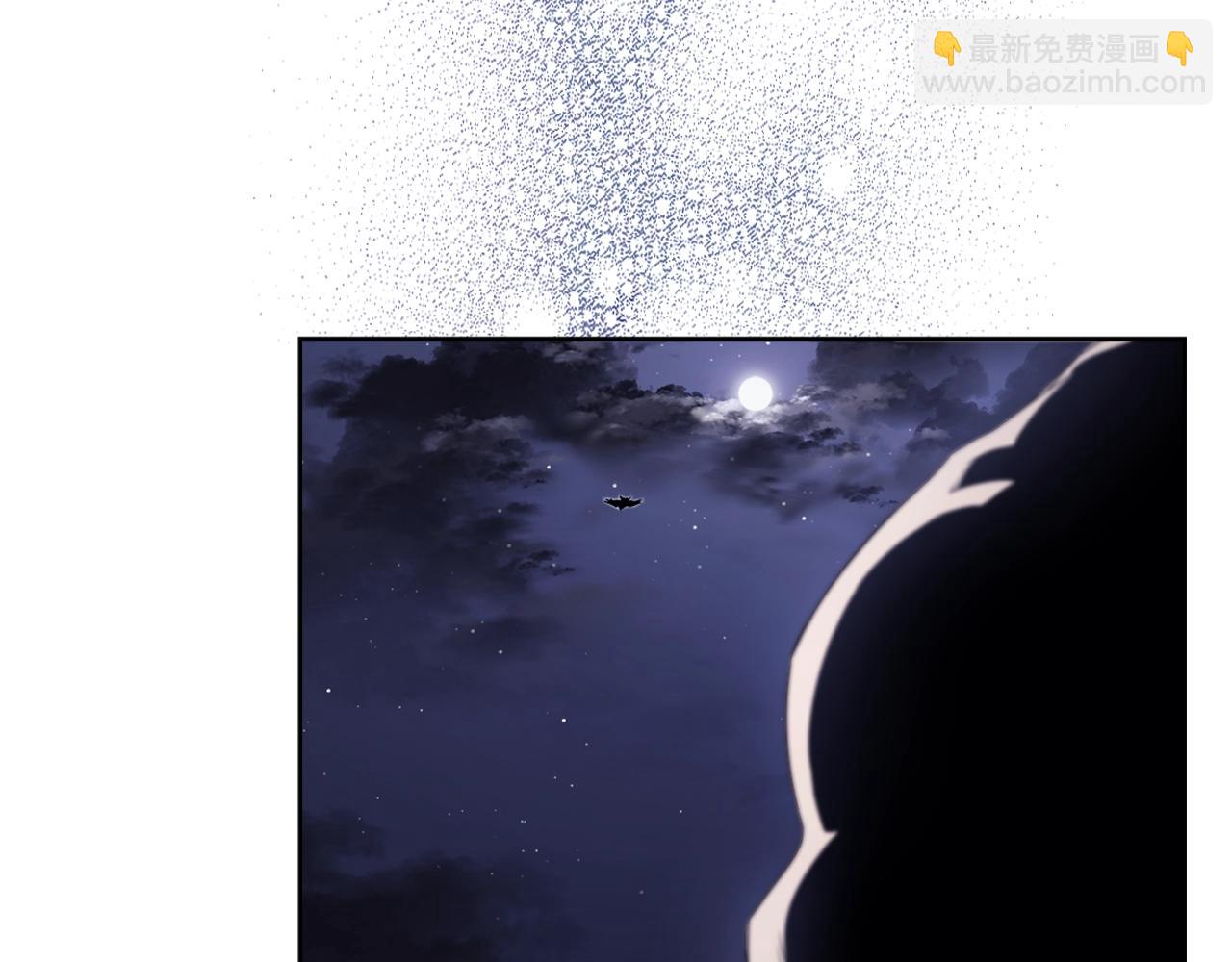 重生之我在魔教耍長槍 - 第149話 武林盟主(2/3) - 6