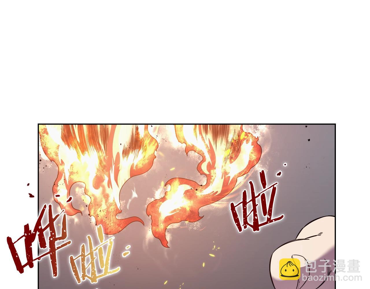 重生之我在魔教耍長槍 - 第149話 武林盟主(2/3) - 8