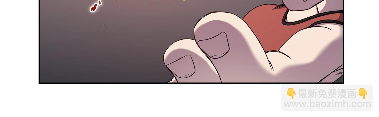 重生之我在魔教耍長槍 - 第149話 武林盟主(2/3) - 1