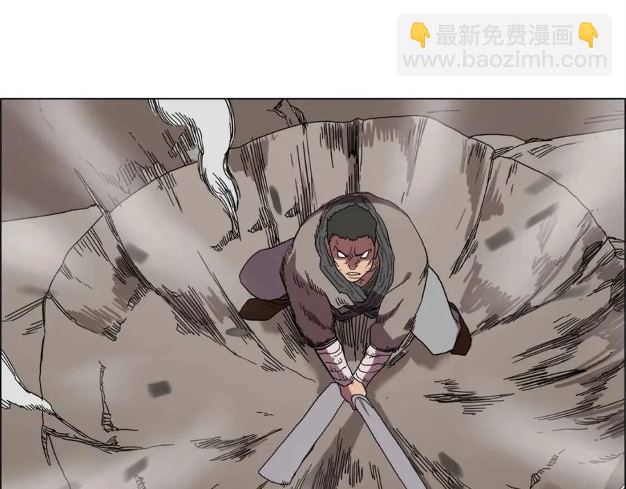 重生之我在魔教耍長槍 - 第15話 廝殺的強者們(2/3) - 8