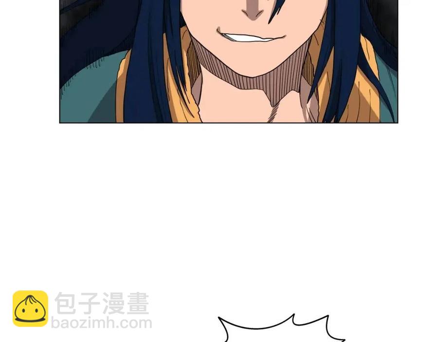 重生之我在魔教耍長槍 - 第15話 廝殺的強者們(2/3) - 5