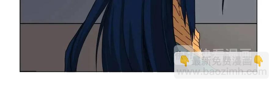 重生之我在魔教耍長槍 - 第15話 廝殺的強者們(2/3) - 8