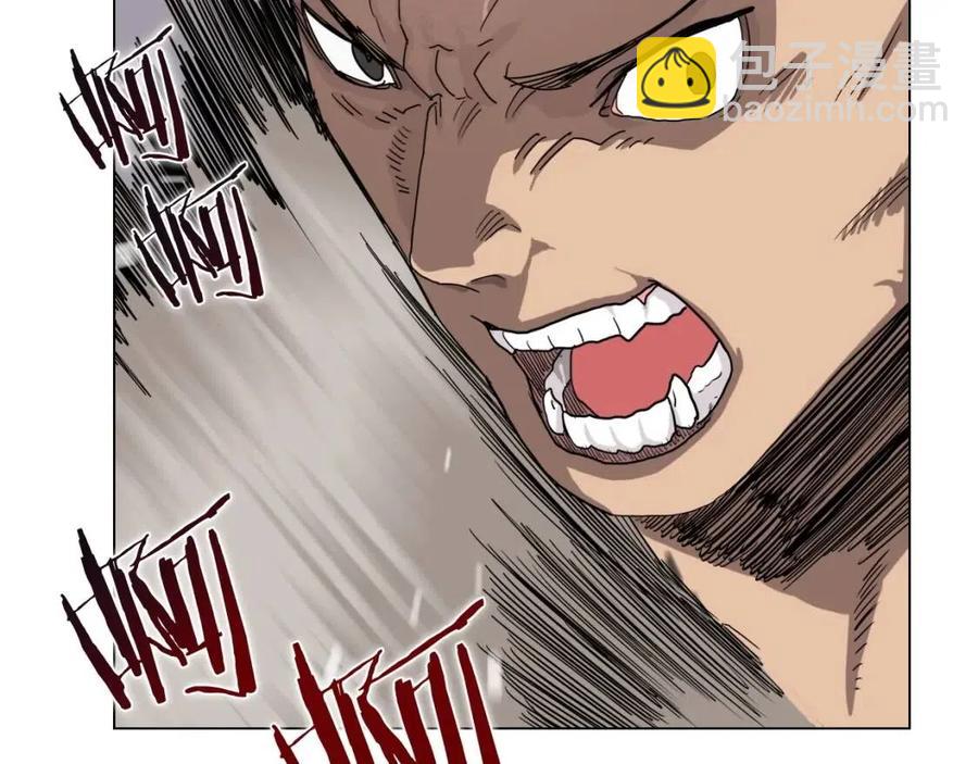 重生之我在魔教耍長槍 - 第15話 廝殺的強者們(2/3) - 3