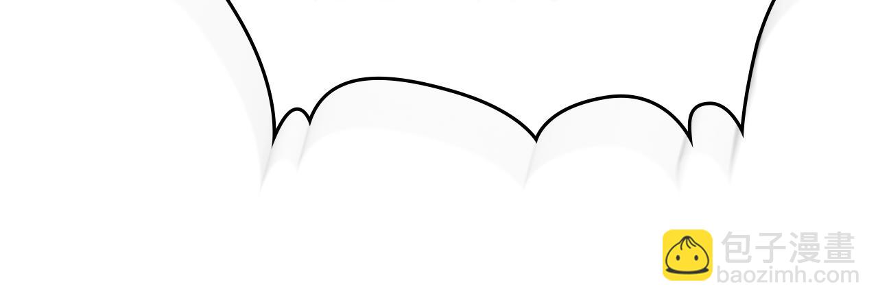 重生之我在魔教耍長槍 - 第151話 至尊怒火(3/4) - 3