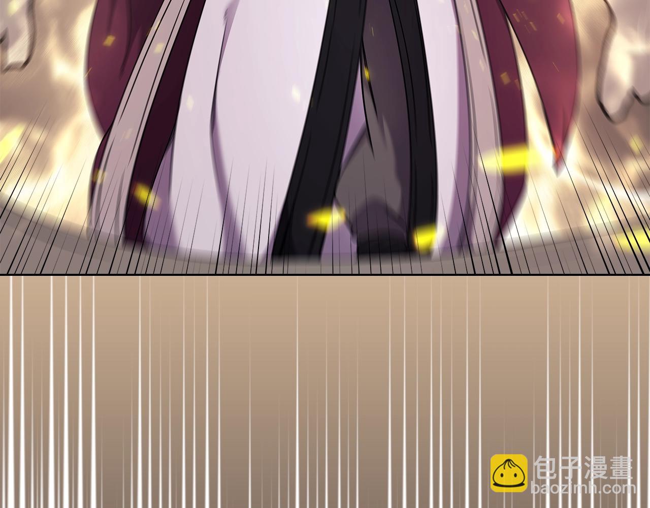 重生之我在魔教耍長槍 - 第151話 至尊怒火(3/4) - 7