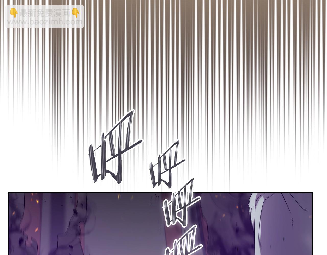 重生之我在魔教耍長槍 - 第151話 至尊怒火(3/4) - 8