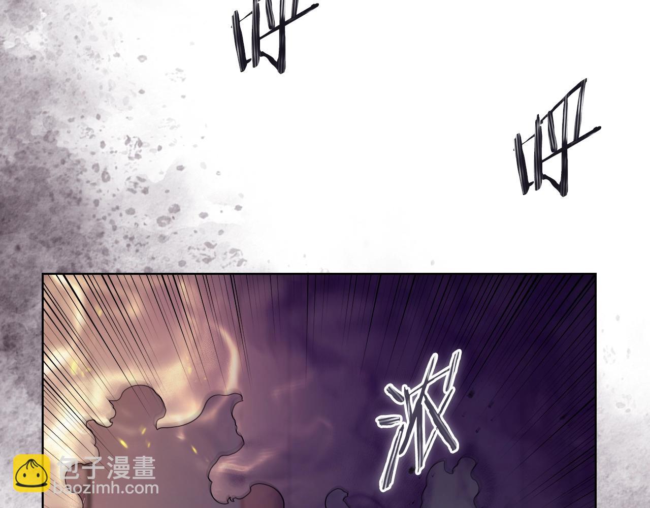 重生之我在魔教耍長槍 - 第151話 至尊怒火(3/4) - 2