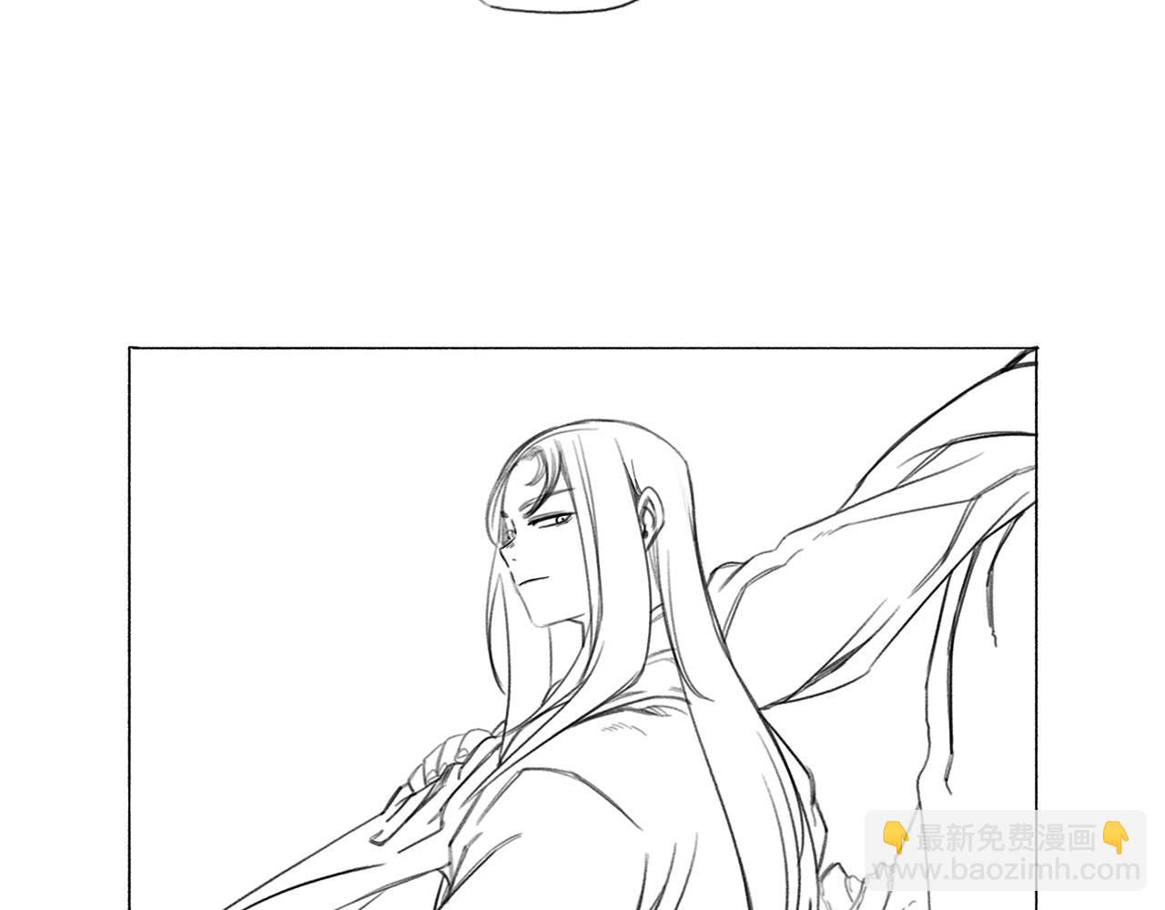 重生之我在魔教耍長槍 - 第151話 至尊怒火(4/4) - 2