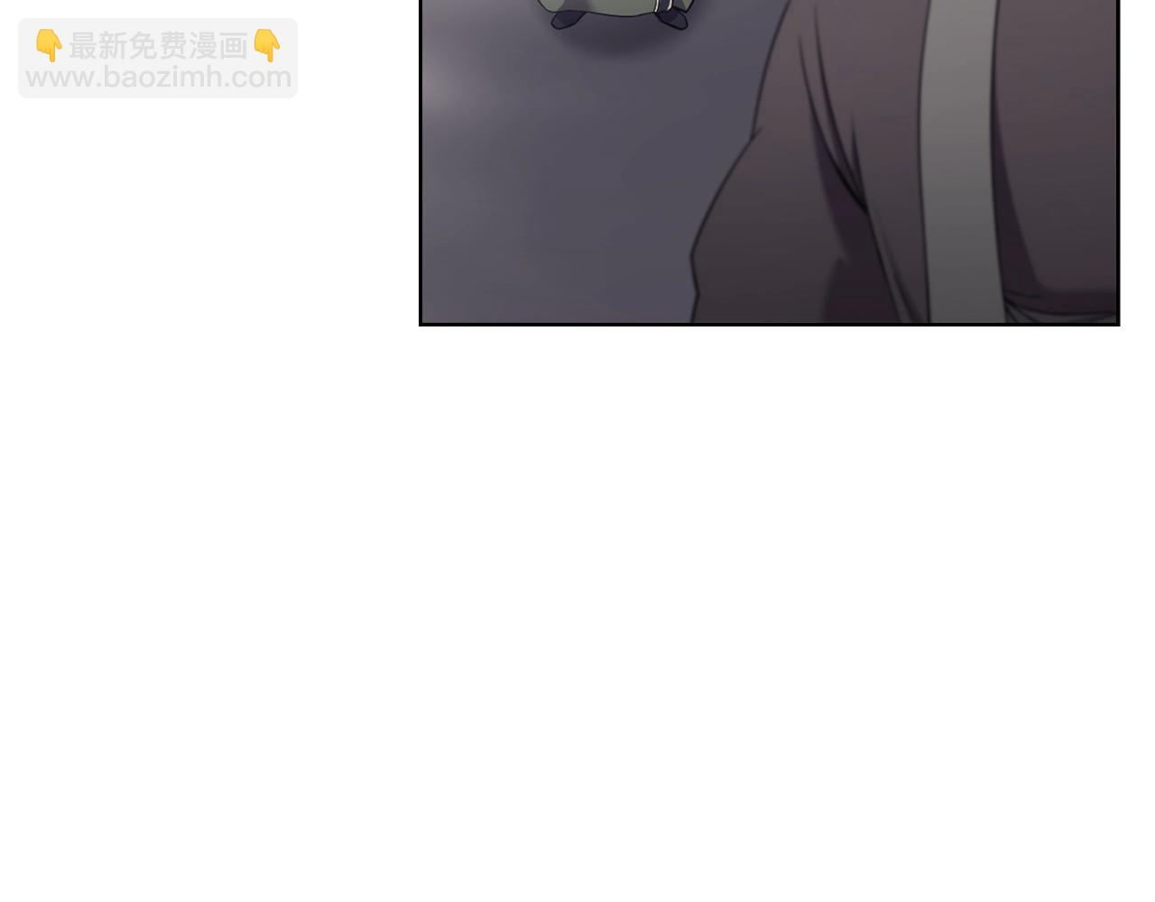 重生之我在魔教耍長槍 - 第151話 至尊怒火(2/4) - 8